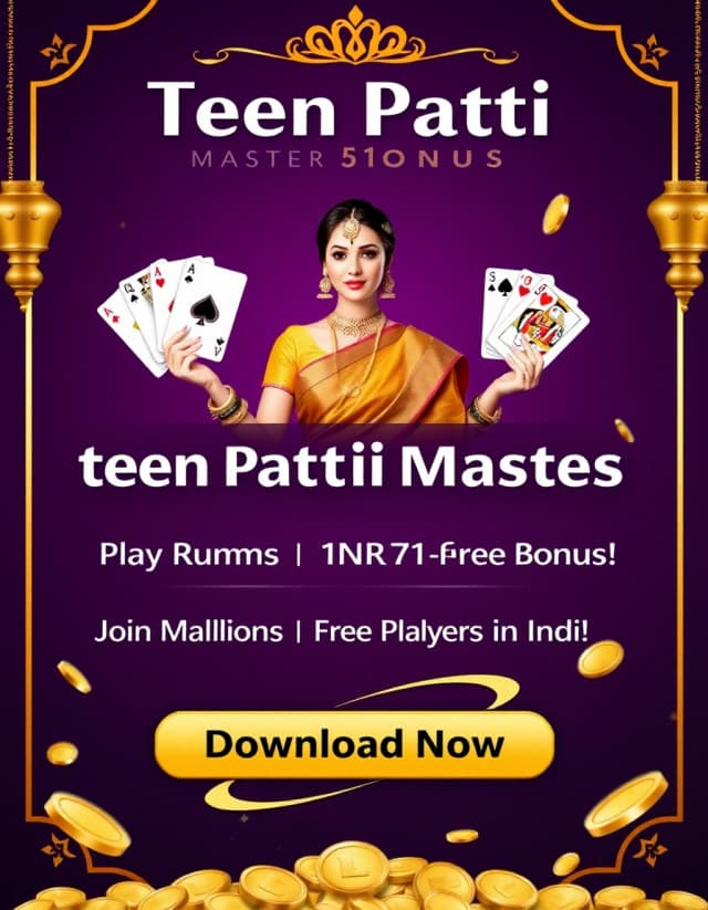 Teen Patti Master 51 Bonus Banner
